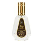 Apa de Parfum Ahlam Al Arab, Ard Al Zaafaran, Unisex - 50ml