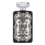 Apa de Parfum Al Ibdaa, Ard Al Zaafaran, Barbati - 100ml