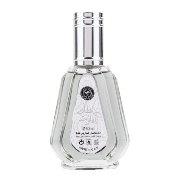 Apa de Parfum Sultan Al Quloob, Ard Al Zaafaran, Unisex - 50ml