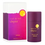 Armaf, Club de Nuit Untold 75ml