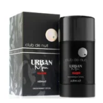 Armaf, Club de Nuit Urban Man Elixir 75ml